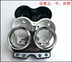 Xe máy Qingqi Junchi QS125-5A / 5C dụng cụ trường hợp GT125 mét đồng hồ đo trường hợp bìa mã bảng dưới cùng đồng hồ công tơ mét xe máy điện tử Power Meter