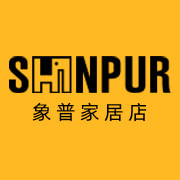 象普家居店