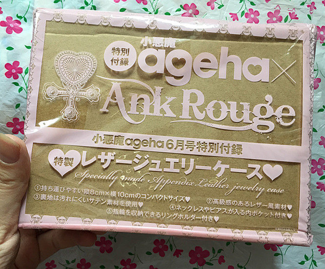 Sac homme - Ref 56646 Image 6