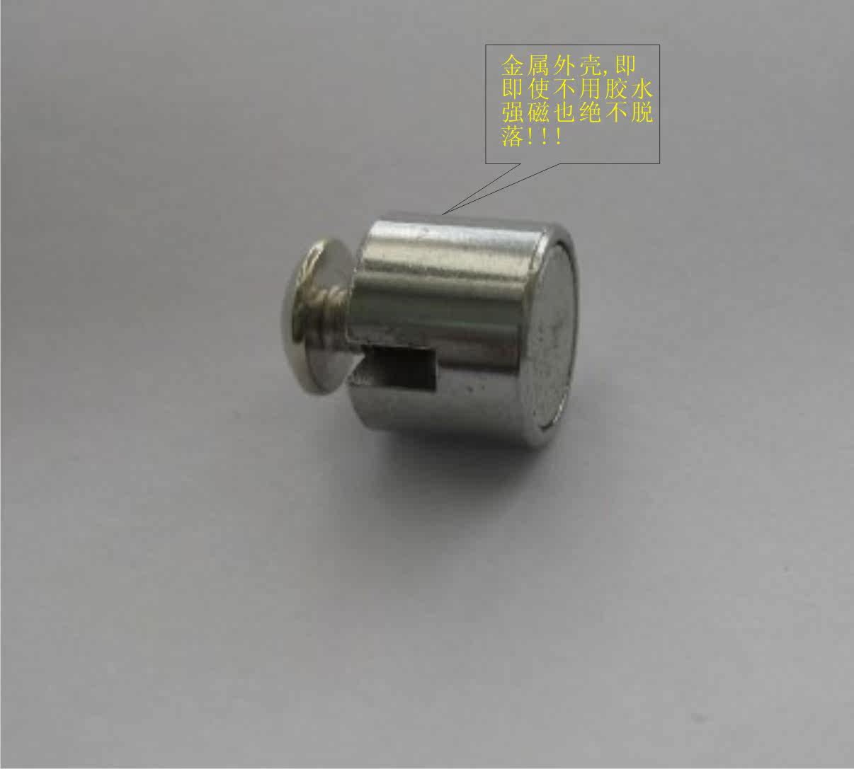 Tableau de bord vélo - Ref 2432680 Image 8