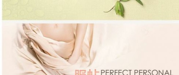 Đặc biệt hàng ngày đồ lót cotton của phụ nữ eo béo mm200 kg kích thước lớn liền mạch vải cotton modal quần lót giấy 
