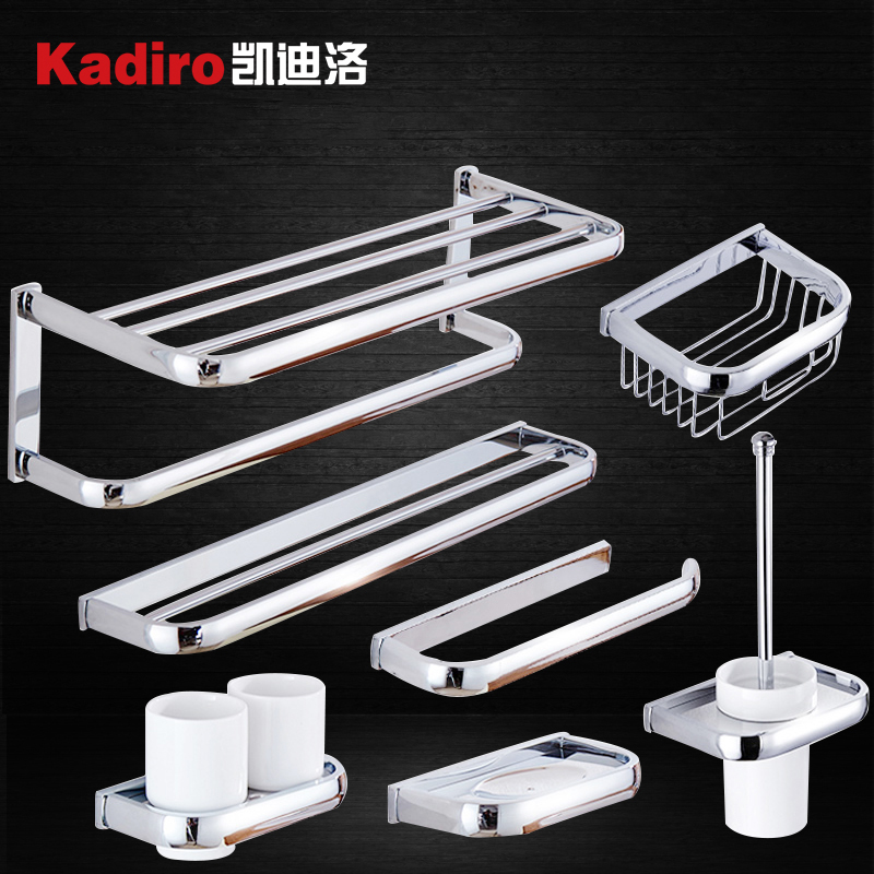 Kediro all copper towel rack Bath towel rack Powder room shelf Towel bar Bathroom bathroom hardware pendant set