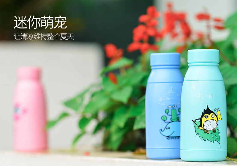 Ventilateur USB - Ref 400794 Image 8