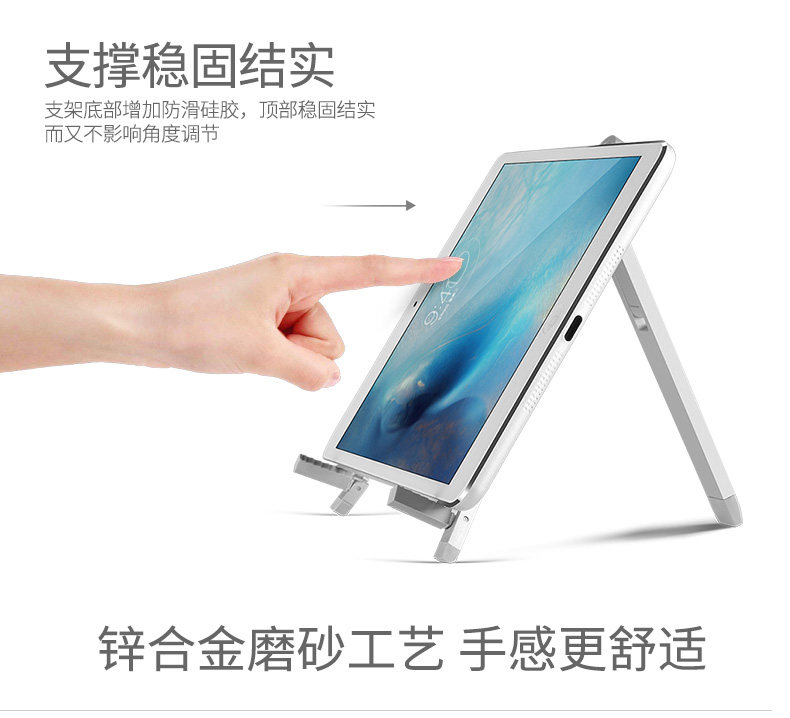 Support téléphone mobile HOCO - Ref 1363290 Image 10