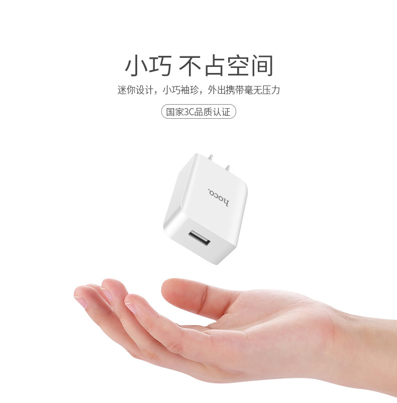 chargeur HOCO pour téléphones APPLE APPLE IPHONE6 - Ref 1291284 Image 14