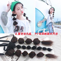Childrens Bubble High Pony Tail Lantern Bubble Wig Female Braid Strap Strap Bundled Baby Photo Show Double Pony Tail