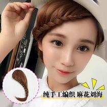 Handmade twist braid bangs wig bangs braid oblique fake bangs wig hair piece New