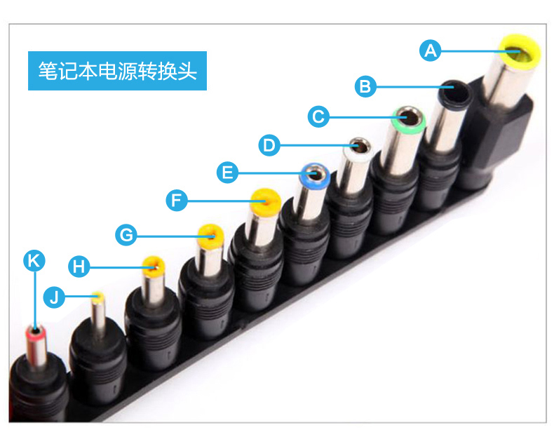 Máy tính xách tay sạc kho báu 19 v điện bên ngoài Lenovo 20 v Dell dell siêu công suất lớn máy tính điện thoại di động