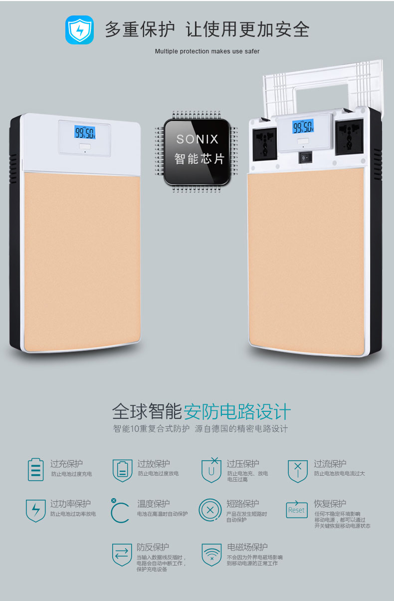Máy tính xách tay sạc kho báu máy tính để bàn dung lượng lớn Lenovo ngoài trời 220v trò chơi điện thoại di động trực tiếp - Ngân hàng điện thoại di động cục sạc dự phòng iphone