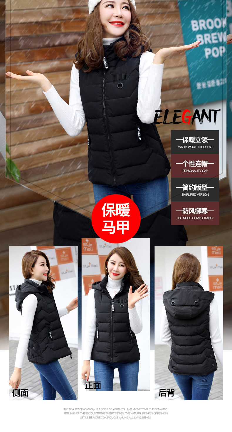 Débardeur chaud pour femme en Polyester - Ref 3178353 Image 8