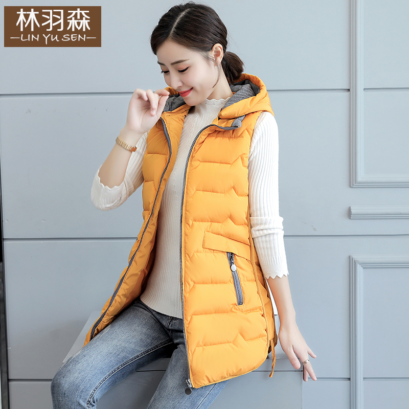Débardeur chaud pour femme en Polyester - Ref 3178682 Image 5