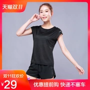 Áo thun nữ Li Ning ngắn tay 2018 mùa hè mới thoáng khí và nhanh khô quần thể thao nữ cổ tròn thể thao nữ