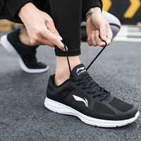 J Новый фундамент черный/базовый белый