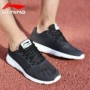 Giày nam Li Ning giày chạy bộ 2019 xuân mới lưới thoáng khí giày thông thường mùa hè giày chạy bộ giày lưới giày thể thao nam - Giày chạy bộ giày the thao nam 