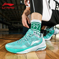 W Light Jade Green/Micro -Crystal Grey [фактические боевые кроссовки]