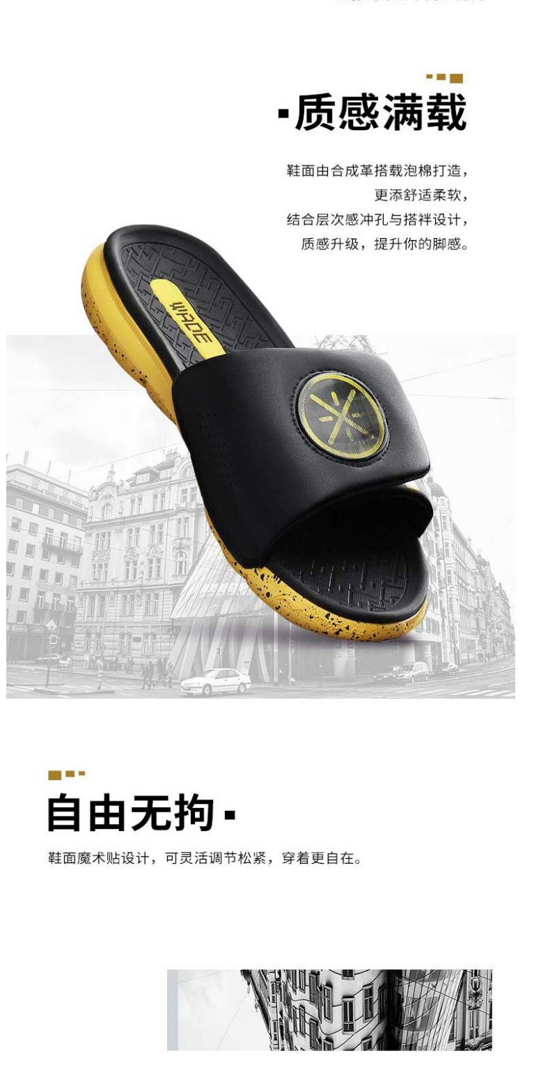 Li Ning dép nam Wade way 2019 hè mới giày nam xu hướng nhẹ dép sandal thể thao dạ quang - Dép thể thao dép cao su