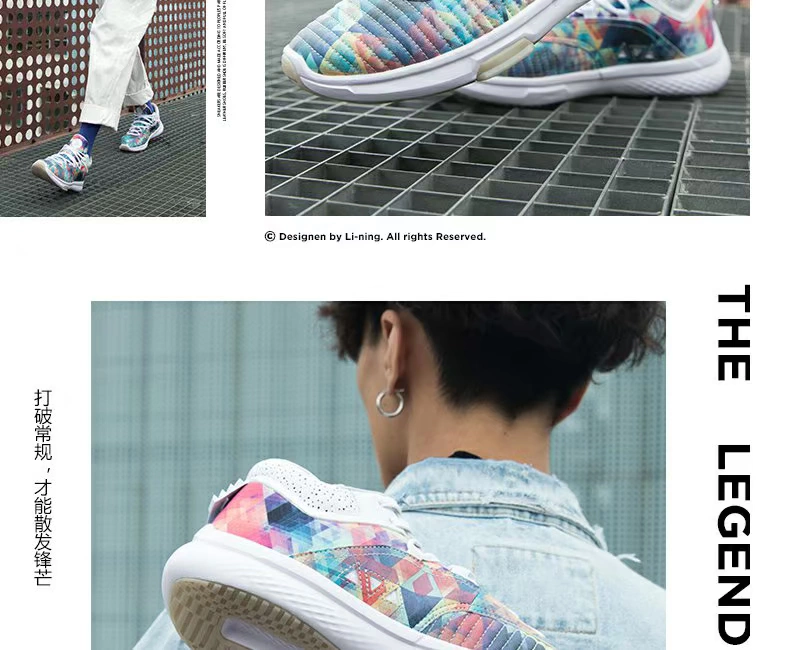 Li Ning giày của nam giới giày bóng rổ văn hóa giày mới Wade Sami giày bình thường đám mây sốc hấp thụ thủy triều giày thể thao giày thể thao nam DF - Dép / giày thường