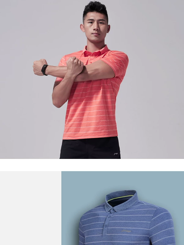 Li Ning chính thức mới áo sơ mi polo ngắn tay nam đào tạo loạt đồ thể thao mùa hè ve áo thể thao nam DF - Áo polo thể thao áo polo levis