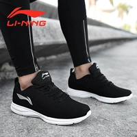 Я [весенняя кожаная лапша] Новая базовая черная/серебро