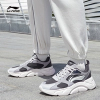 Холодный сандаловый дерево черный/снежный серый/микрокристаллический серо-3