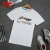 Trung Quốc Li Ning Áo thun ngắn tay nam mùa hè BAD FIVE Cotton thoáng khí Kích thước lớn Áo thun nam - Áo phông thể thao Áo phông thể thao