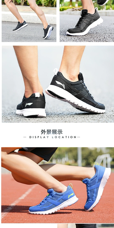 Giày thể thao nam Li Ning giày thể thao nam giày chạy bộ mùa đông mới chính thức da thật ấm giày chạy giày bình thường giày thể thao giá rẻ