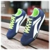 Li Ning retro giày thông thường giày nam 2018 xuân hè mới cổ điển forrest giày thoáng khí giày thể thao nam chính hãng giày the thao nam hàng hiệu Dép / giày thường