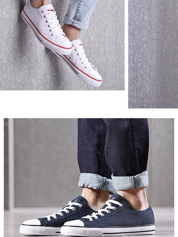 Giày Li Ning giản dị 2019 hợp thời trang nam nữ đôi giày trượt mang giày vải cổ điển thoải mái - Plimsolls