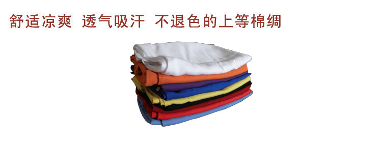 Tốt màu rắn cotton lụa ngắn tay quần short phù hợp với bông lụa đồ ngủ phụ nữ mùa hè buổi sáng đào tạo giản dị và thoải mái của phụ nữ quần áo