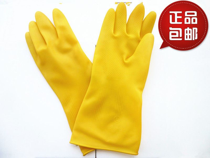 Kitchen cleaning housework latex dishwashing gloves washing clothes rubber rubber dishwashing gloves thickened waterproof
