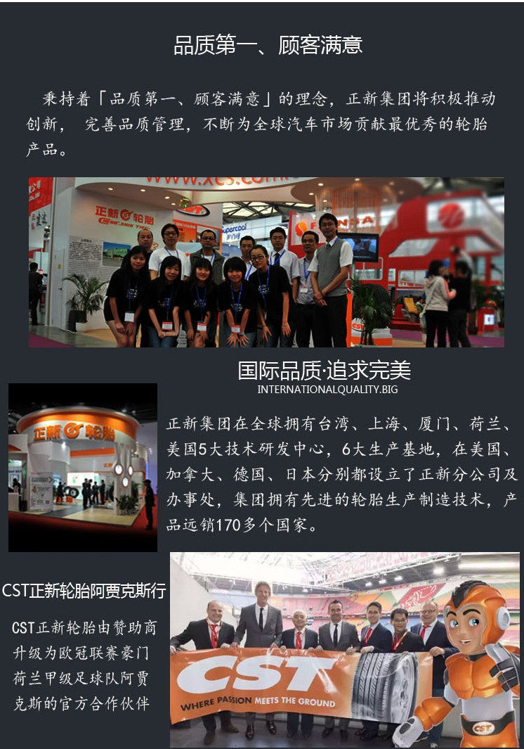 Kit de réparation vélo - Ref 2316937 Image 11