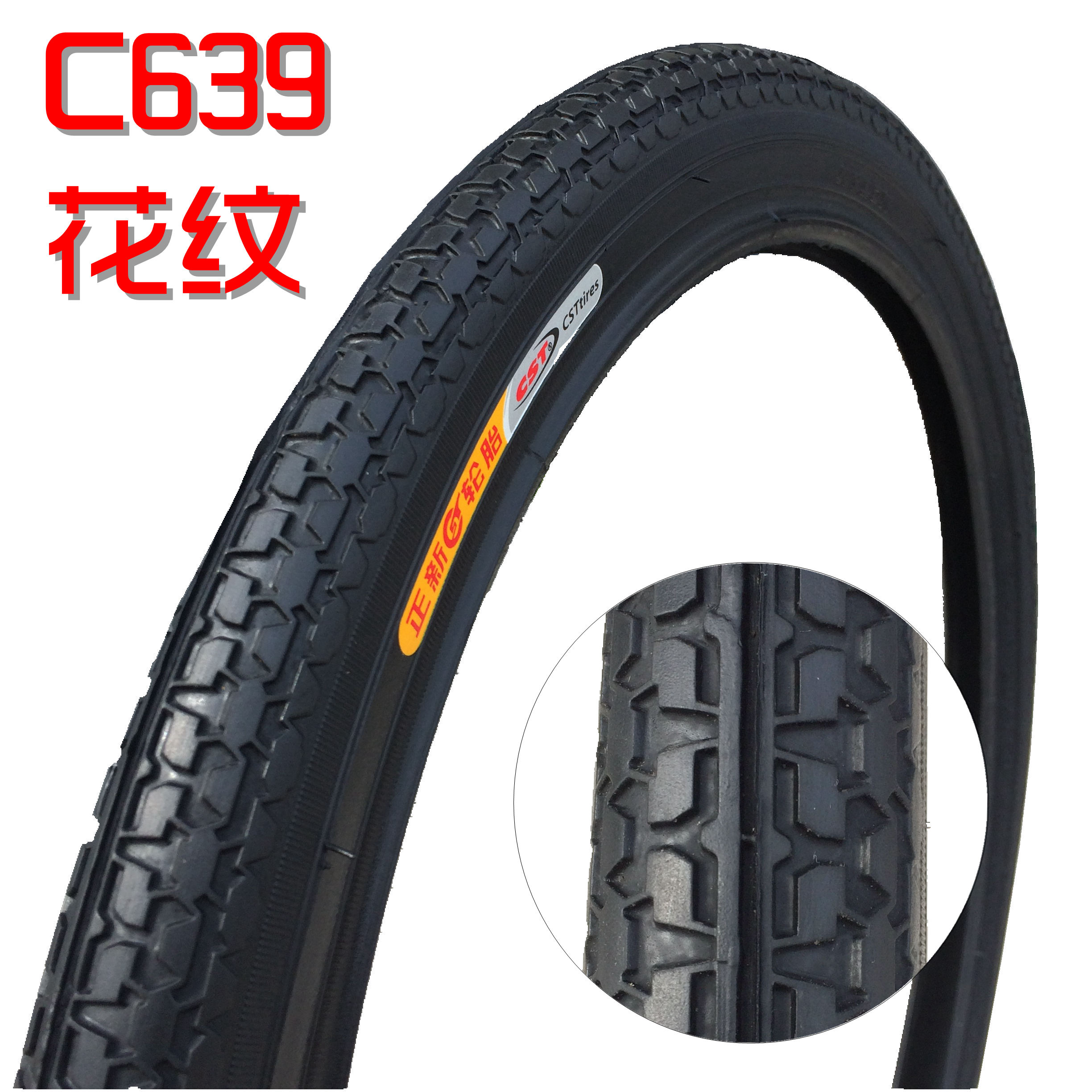 Maxxis sport 5 отзывы. Maxxis sport 5 отзывы