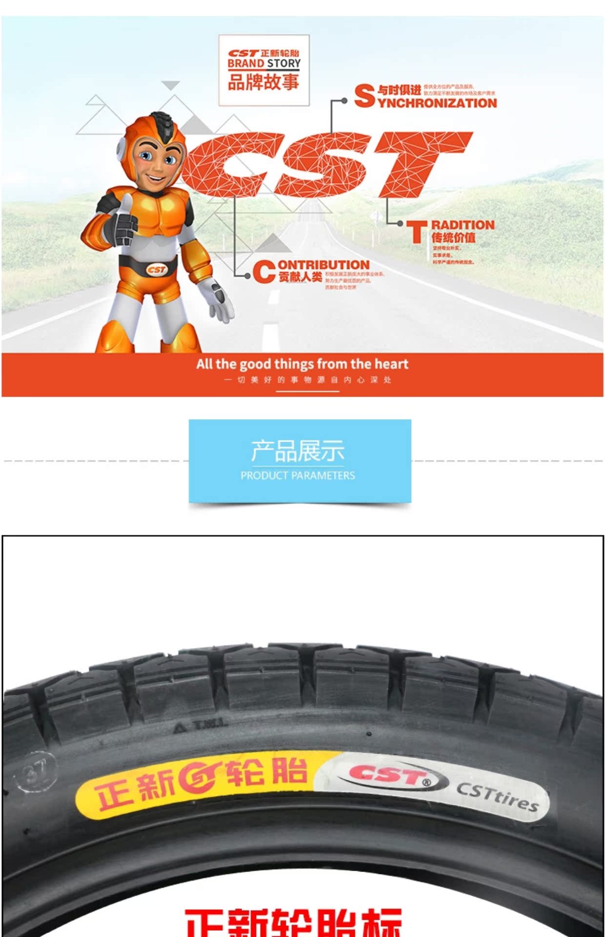 Lốp xe máy chính hãng Hạ Môn Zhengxin 3.50-16 lốp không chân không lốp 350-16 lốp xe máy lead
