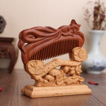 Nine-Tailed Fox trumpet wood comb double-sided hollow floating carving Naruto health comb massage comb anti-static