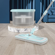 Dirty Water Separation Flat Mop Free Hand Wash Mopping Cloth Home Convenient Sloth People Tug Bucket Automatic Drying Long Pole Mopping Cloth