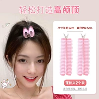 Установка Pink 2 Pink 2