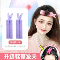 Обновление!2 Poward Purple Purple 2 Pack