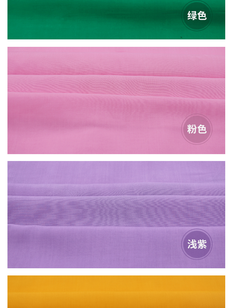 Vải cotton nhân tạo Cotton cotton màu rắn cotton mùa hè áo thun vải bé cotton lụa đồ ngủ vải - Vải vải tự làm vải họa tiết thổ cẩm