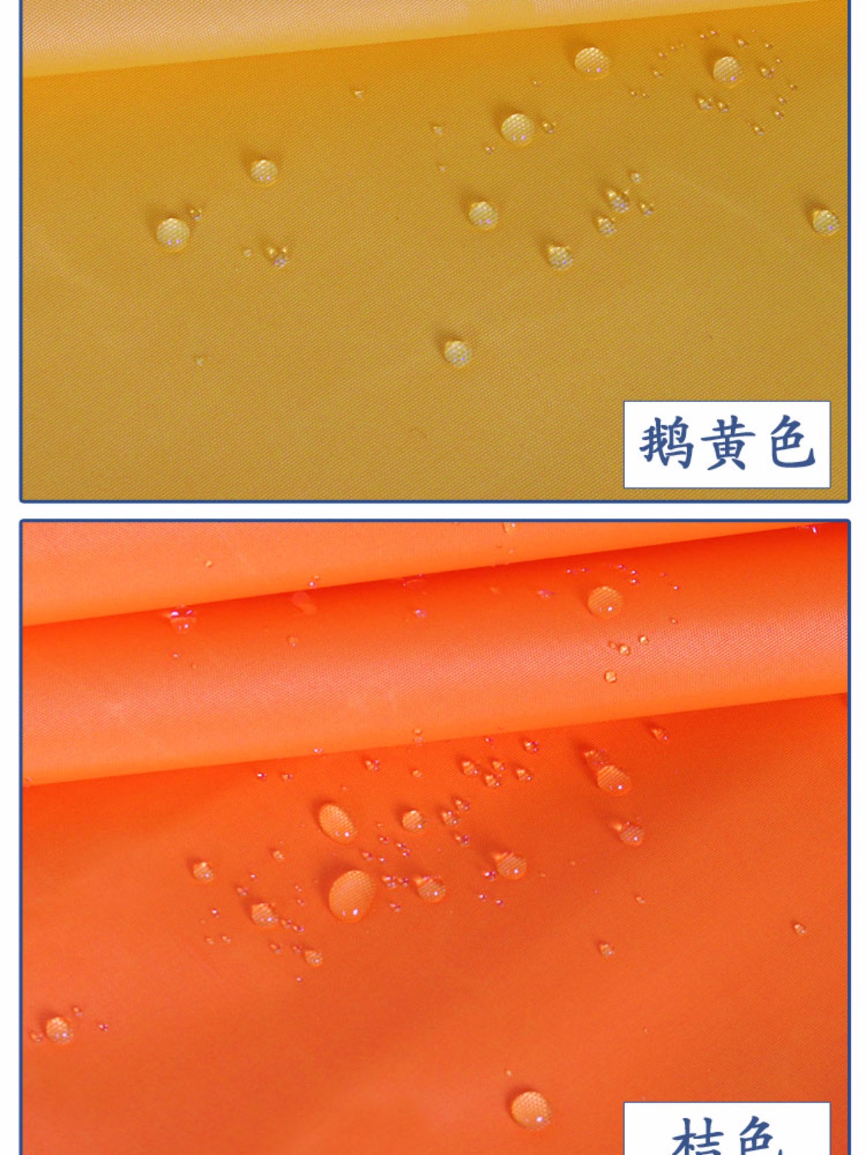 Dày không thấm nước vải chống nắng unventilated oxford vải áo mưa ô dù ngoài trời TARP tạp dề bộ nệm - Vải vải tự làm vải canvas họa tiết
