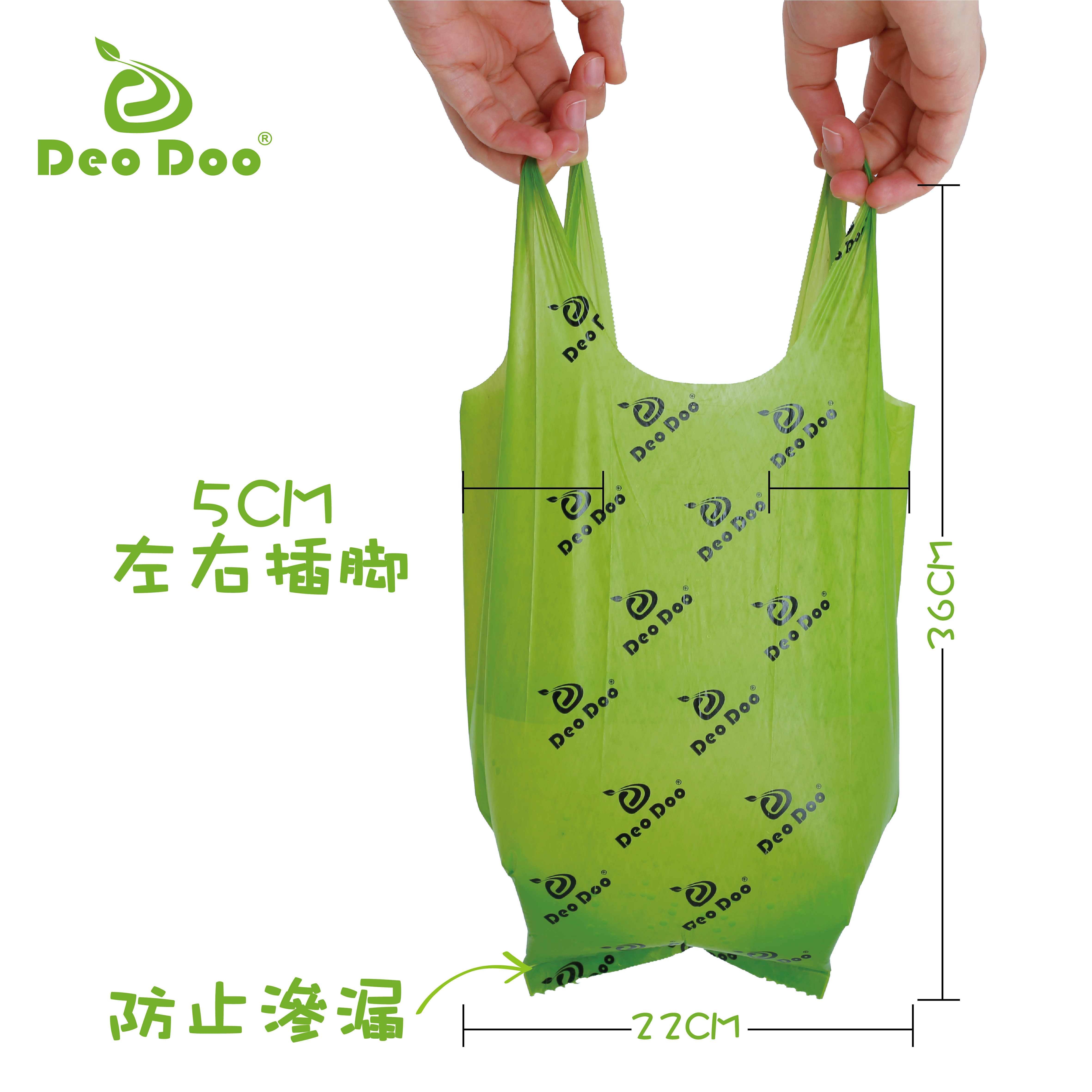 Deo Doo Pooch ten Poo Bag Thickened Full Degradation Poo Bag Pick Up Shit God Shovels Green Cat Shit Bag Pet Bag