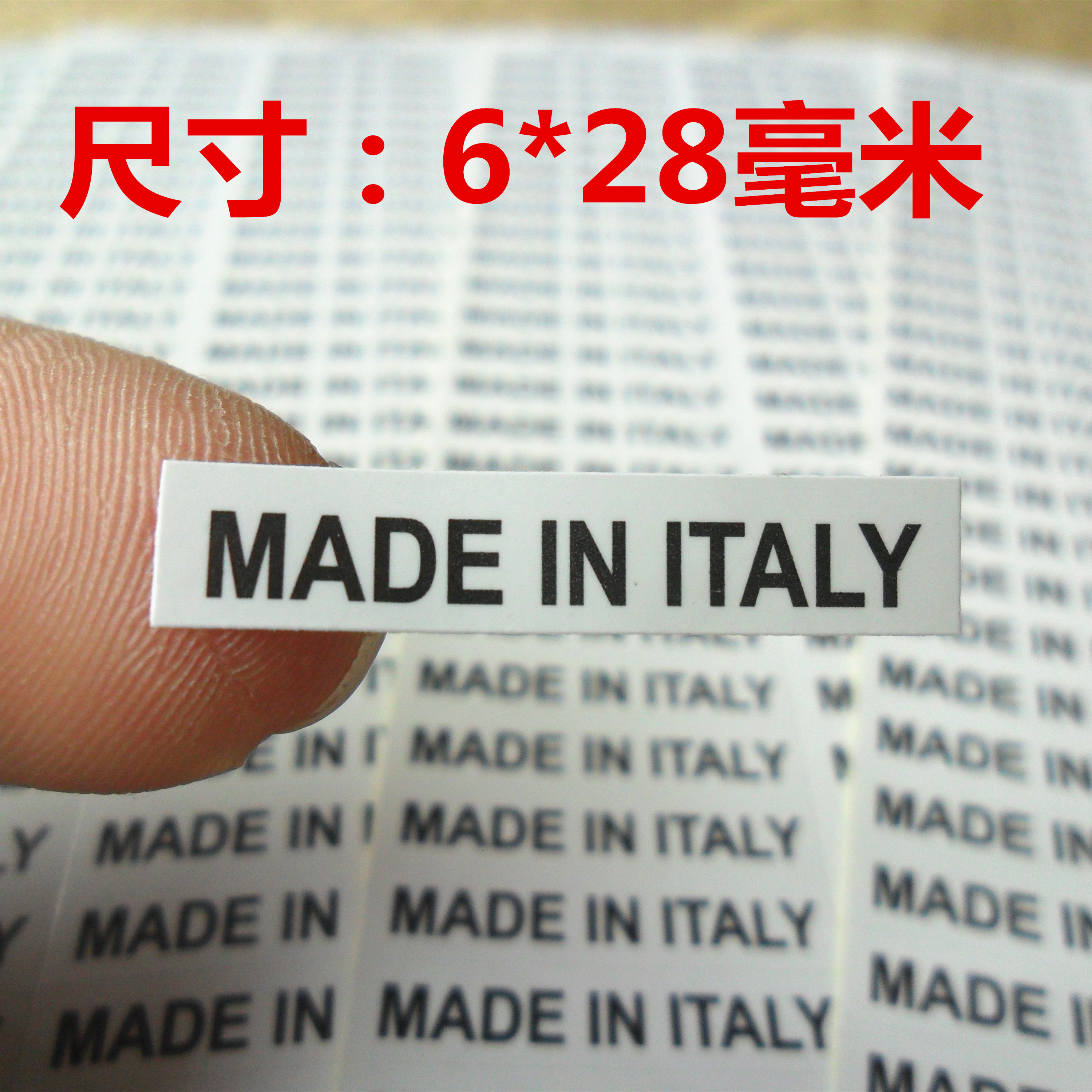 Spot Italian manufacture of origin label MADE IN ITALY slice of 68 pieces