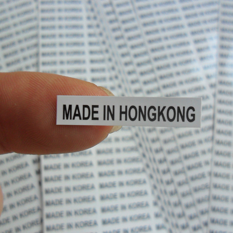 Spot supply Hong Kong manufactures label stickers MADE IN HONGKONG label Hong Kong origin