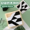 Товары от 趣乐多母婴玩具店