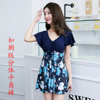 Sleeved Swimwear for Middle-Aged and Elderly Women, Conservative Two-Piece Skirt-Style with Flat-Angle Cut, Tummy-Covering, Slimming, Plus-Size Hot Spring Women's Swimsuit