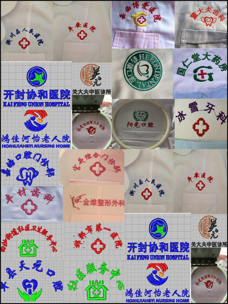 Uniforme infirmière - Ref 1858612 Image 13