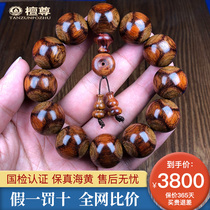 Tan Zun (delicate old panda eyes) 20mm Hainan Huanghua Pear hand string male sea yellow hand string Buddha beads solitary product