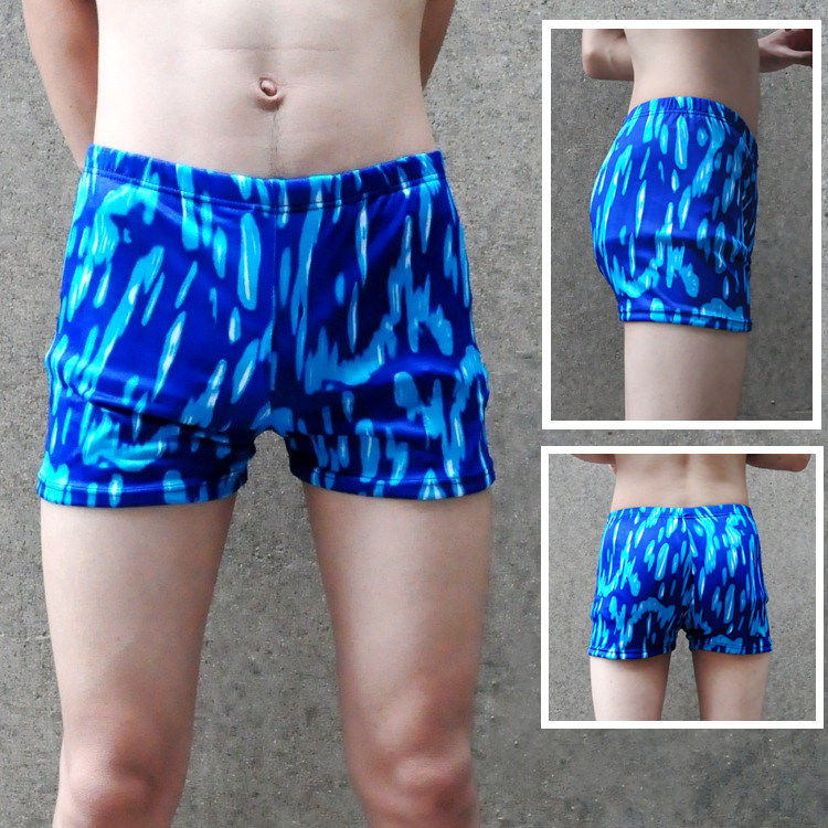 Maillot de bain homme - Ref 2516046 Image 14