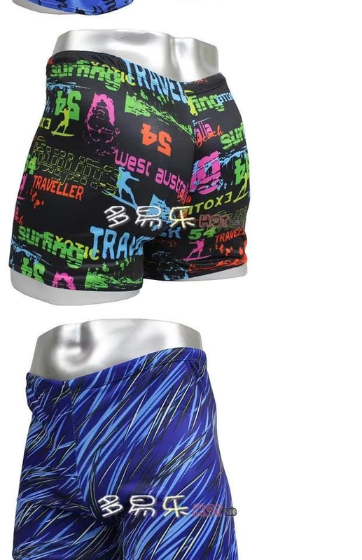 Quần bơi nam màu dành cho người lớn Quần short boxer nam được mã hóa để tăng đồ bơi đi biển đồ bơi spa