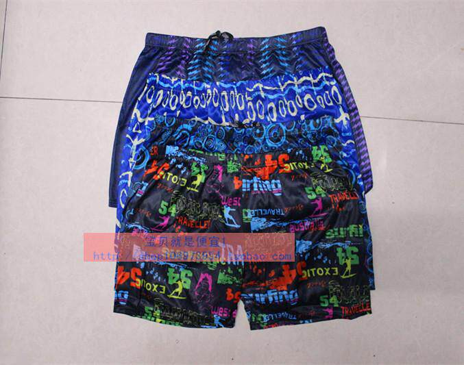 Maillot de bain homme - Ref 2516046 Image 9