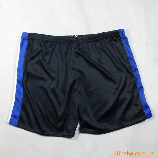 Maillot de bain homme - Ref 2516276 Image 16